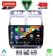 DIGITAL IQ SSQ 9512_CPA (9INC) MULTIMEDIA TABLET FOR PEUGEOT 307 MOD. 2001-2008