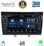 DIGITAL IQ MSD 083BL_CPA (7 DECK) MULTIMEDIA SYSTEM FOR PEUGEOT 308 MOD. 2007-2012