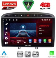 DIQ SSQ 9513GR_CPA (9INC) MULTIMEDIA TABLET FOR PEUGEOT 308 MOD.2007-2012 - RCZ MOD.2009-2015 (GREY)