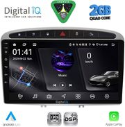 DIQ RSF 4513SL_CPA 9'' MULTIMEDIA TABLET FOR PEUGEOT 308 MOD.2007-2012 - RCZ MOD. 2009-2015 SILVER