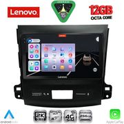 DIQ SSZ 12442_CPA 9'' MM TAB FOR CITROEN C-CROSSER | MITSUBISHI OUTLANDER | PEUGEOT 4007 MOD 06-12