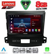 DIQ SSQ 9442_CPA 9'' MM TAB FOR CITROEN C-CROSSER | MITSUBISHI OUTLANDER | PEUGEOT 4007 MOD 06-12