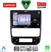 DIGITAL IQ SSZ 12516_CPA (9INC) MULTIMEDIA TABLET FOR PEUGEOT 406 MOD. 1998-2004