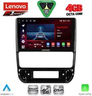 DIGITAL IQ SSQ 9516_CPA (9INC) MULTIMEDIA TABLET FOR PEUGEOT 406 MOD. 1998-2004