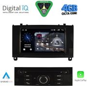 DIGITAL IQ MSG 488BL_CPA (7 DECK) MULTIMEDIA SYSTEM FOR PEUGEOT 407 MOD. 2004-2011