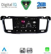 DIGITAL IQ MSF 381_CPA (7 DECK) MULTIMEDIA SYSTEM FOR PEUGEOT 508 MOD. 2010-2015