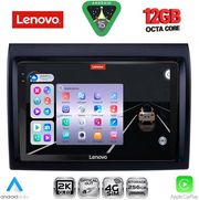 DIGITAL IQ SSZ 12140_CPA (9INC) MULTIMEDIA TABLET FOR FIAT DUCATO MOD. 2006-2011