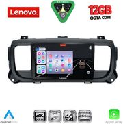 DIQ SSZ 12729_CPA 9'' MM TAB CITROEN JUMPY-SPACETOURER PEUGEOT EXPERT-TRAVELLER TOYOT PROACE MOD16-26