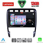 DIGITAL IQ SSZ 12535_CPA (9INC) MULTIMEDIA TABLET FOR PORSCHE CAYENNE MOD. 2002-2011