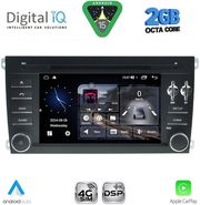 DIGITAL IQ MSF 343_CPA (7'' DECK) MULTIMEDIA PORSCHE CAYENNE MOD. 2002-2011