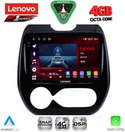 DIGITAL IQ SSQ 9542_CPA (9INC) MULTIMEDIA TABLET FOR RENAULT CAPTUR MOD. 2013-2019