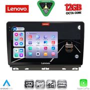 DIGITAL IQ SSZ 12546_CPA (9INC) MULTIMEDIA TABLET FOR RENAULT CLIO - CAPTUR MOD. 2019-2026