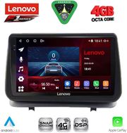 DIGITAL IQ SSQ 9543_CPA (9INC) MULTIMEDIA TABLET FOR RENAULT CLIO MOD. 2005-2011