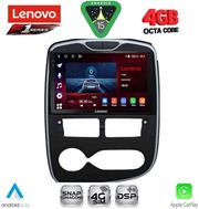 DIGITAL IQ SSQ 9544_CPA (10INC) MULTIMEDIA TABLET FOR RENAULT CLIO MOD. 2012-2015