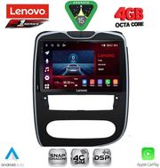 DIGITAL IQ SSQ 9545_CPA (10INC) MULTIMEDIA TABLET FOR RENAULT CLIO MOD. 2016-2019