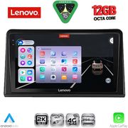 DIGITAL IQ SSZ 12548_CPA (9INC) MULTIMEDIA TABLET FOR RENAULT EXPRESS MOD. 2020-2026