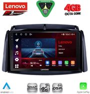 DIGITAL IQ SSQ 9551_CPA (9INC) MULTIMEDIA TABLET FOR RENAULT KOLEOS MOD. 2006-2016