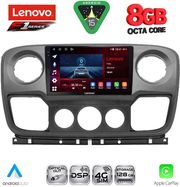 DIQ SSQ 9463_CPA 10'' MM TABLET FOR NISSAN NV400 - OPEL MOVANO - RENAULT MASTER MOD. 2010-2020