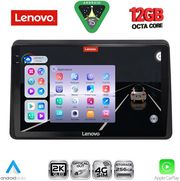 DIQ SSZ 12553_CPA 10'' MM TABLET FOR NISSAN NV400  OPEL MOVANO  RENAULT MASTER MOD. 2020-2026