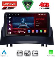 DIGITAL IQ SSQ 9555_CPA (9INC) MULTIMEDIA TABLET FOR RENAULT MEGANE 2 MOD. 2002-2008