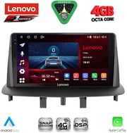 DIGITAL IQ SSQ 9556_CPA (9INC) MULTIMEDIA TABLET FOR RENAULT MEGANE 3 MOD. 2009-2016