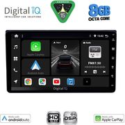 DIGITAL IQ BXF 763_CPAA (9'' DECK) MULTIMEDIA SYSTEM FOR TOYOTA ALL MOD. 2019-2026 (230MM)