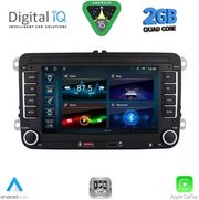 DIGITAL IQ BLD 204_CPA (7'' DECK) MULTIMEDIA SYSTEM FOR VW - SKODA - SEAT MOD. 2004-2014