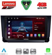 DIGITAL IQ SSQ 9573_CPA (9INC) MULTIMEDIA TABLET FOR SEAT ARONA - IBIZA MOD. 2018-2026