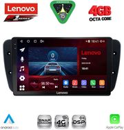 DIGITAL IQ SSQ 9571_CPA (9INC) MULTIMEDIA TABLET FOR SEAT IBIZA MOD. 2008-2015