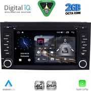 DIQ MSF 347_CPA (7 DECK) MULTIMEDIA SYSTEM FOR SEAT LEON MOD. 2012-2021  IBIZA MOD. 2015-2017