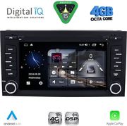 DIQ MSG 447_CPA (7 DECK) MULTIMEDIA SYSTEM FOR SEAT LEON MOD. 2012-2021  IBIZA MOD. 2015-2017