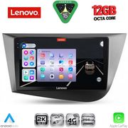 DIGITAL IQ SSZ 12574_CPA (9INC) MULTIMEDIA TABLET FOR SEAT LEON MOD. 2005-2012