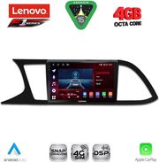 DIGITAL IQ SSQ 9575_CPA (9INC) MULTIMEDIA TABLET FOR SEAT LEON MOD. 2012-2021