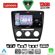 DIGITAL IQ SSZ 12595BL_CPA (10INC) MULTIMEDIA TABLET FOR SKODA OCTAVIA 5 MOD. 2005-2012 (BLACK)