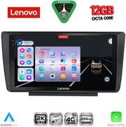 DIGITAL IQ SSZ 12594_CPA (9INC) MULTIMEDIA TABLET FOR SKODA OCTAVIA 5 MOD. 2005-2012