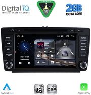 DIGITAL IQ MSF 305_CPA (8 DECK) MULTIMEDIA SYSTEM FOR SKODA OCTAVIA MOD. 2005-2012