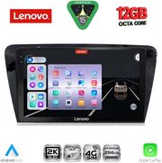 DIGITAL IQ SSZ 12597_CPA (10INC) MULTIMEDIA TABLET FOR SKODA OCTAVIA 7 MOD. 2013-2021