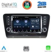 DIGITAL IQ MSD 006_CPA (8'' DECK) MULTIMEDIA FOR SKODA OCTAVIA 7 MOD. 2013-2021