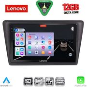 DIGITAL IQ SSZ 12600_CPA (9INC) MULTIMEDIA TABLET FOR SKODA RAPID SPACEBACK MOD. 2014-2019