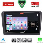 DIGITAL IQ SSZ 12604B_CPA (10INC) MULTIMEDIA TABLET FOR SKODA SUPERB MOD. 2008-2015