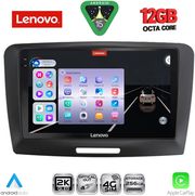 DIGITAL IQ SSZ 12604A_CPA (9INC) MULTIMEDIA TABLET FOR SKODA SUPERB MOD. 2008-2015