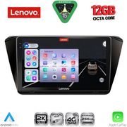 DIGITAL IQ SSZ 12605_CPA (10INC) MULTIMEDIA TABLET FOR SKODA SUPERB MOD. 2015-2023