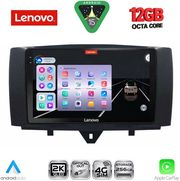 DIGITAL IQ SSZ 12622_CPA (9INC) MULTIMEDIA TABLET FOR SMART (451) MOD. 2010-2015