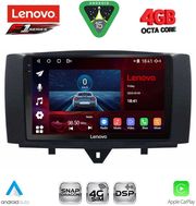 DIGITAL IQ SSQ 9622_CPA (9INC) MULTIMEDIA TABLET FOR SMART (451) MOD. 2010-2015