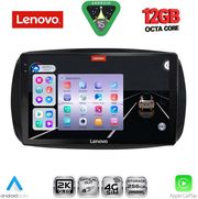 DIGITAL IQ SSZ 12623_CPA (9INC) MULTIMEDIA TABLET FOR SMART MOD. 2016&amp;GT;