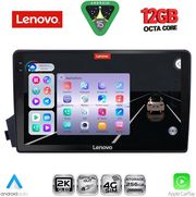 DIGITAL IQ SSZ 12650_CPA (9INC) MULTIMEDIA TABLET FOR SSANGYONG ACTYON - KYRON MOD. 2006-2015