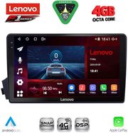 DIGITAL IQ SSQ 9650_CPA (9INC) MULTIMEDIA TABLET FOR SSANGYONG ACTYON - KYRON MOD. 2006-2015