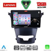 DIGITAL IQ SSZ 12653_CPA (9INC) MULTIMEDIA TABLET FOR SSANGYONG KORANDO MOD. 2014-2019