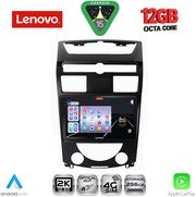 DIGITAL IQ SSZ 12657_CPA (10INC) MULTIMEDIA TABLET FOR SSANGYONG REXTON MOD. 2006-2015