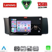 DIGITAL IQ SSZ 12669_CPA (9INC) MULTIMEDIA TABLET FOR TOYOTA GT86 - SUBARU BRZ MOD. 2012-2026